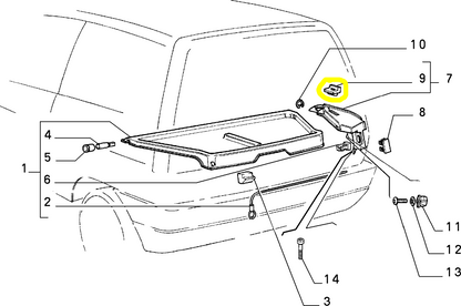 Lancia Delta Y Autobianchi Y10 Back Covering Reinforcement Pad New Original 7638661 60816788