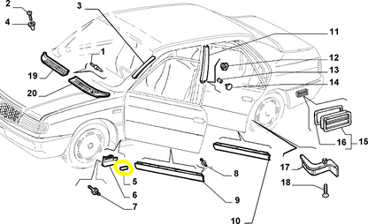 Lancia Dedra Front Right Chrome Moulding New Original 82433396