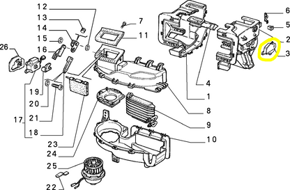 Lancia Delta e Dedra Riparo Scatola Riscaldamento Nuovo Originale 7706920 82447393