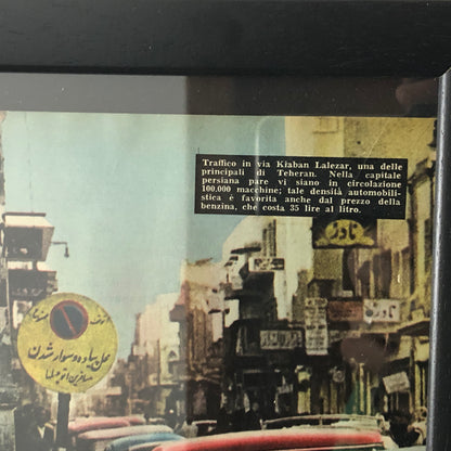 Illustrazione di Giovanni Alloisi Anno 1960 Traffico di Teheran con Didascalia in Italiano - Raggi's Collectibles' Automotive Art