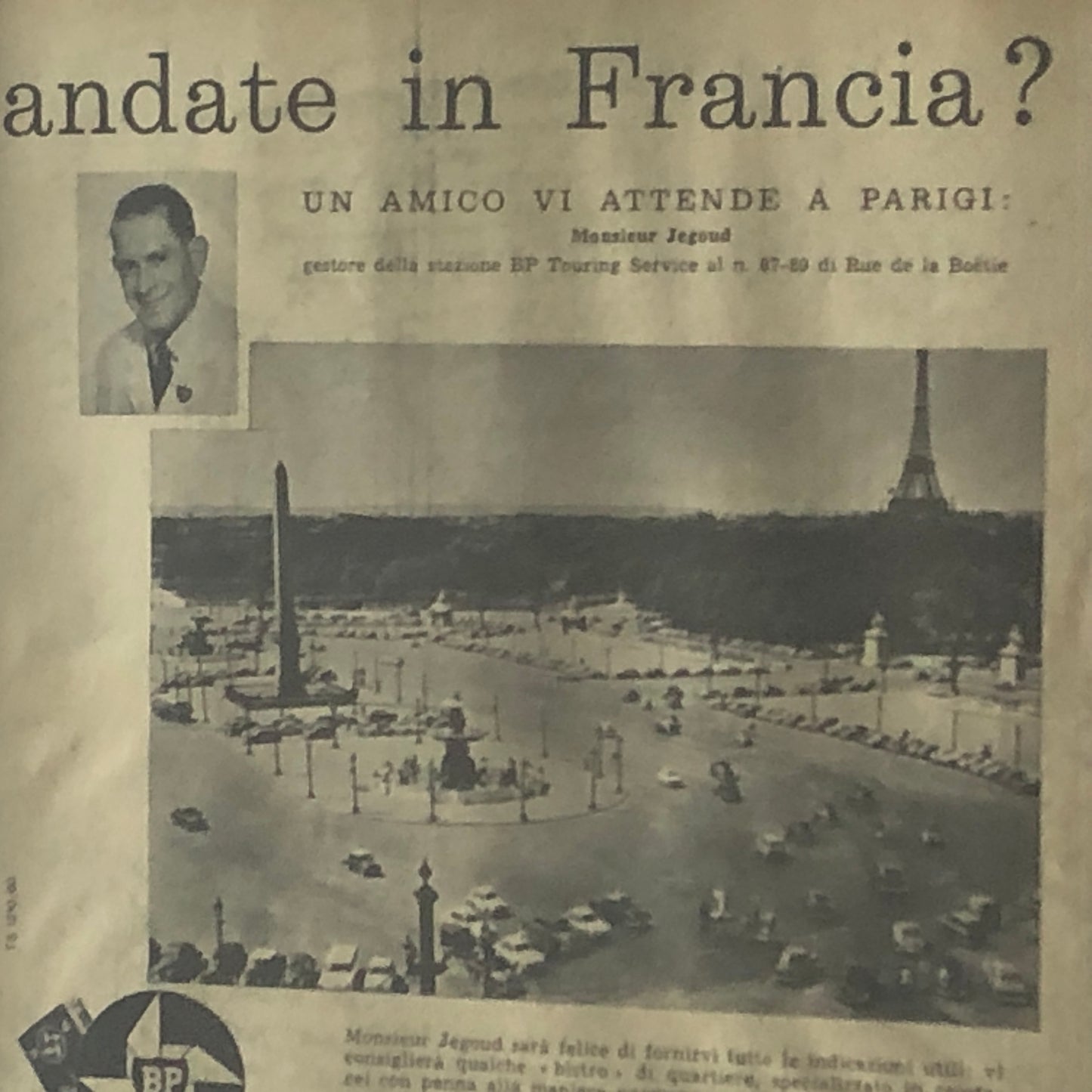 BP, Advertising Year 1960 BP Touring Service France