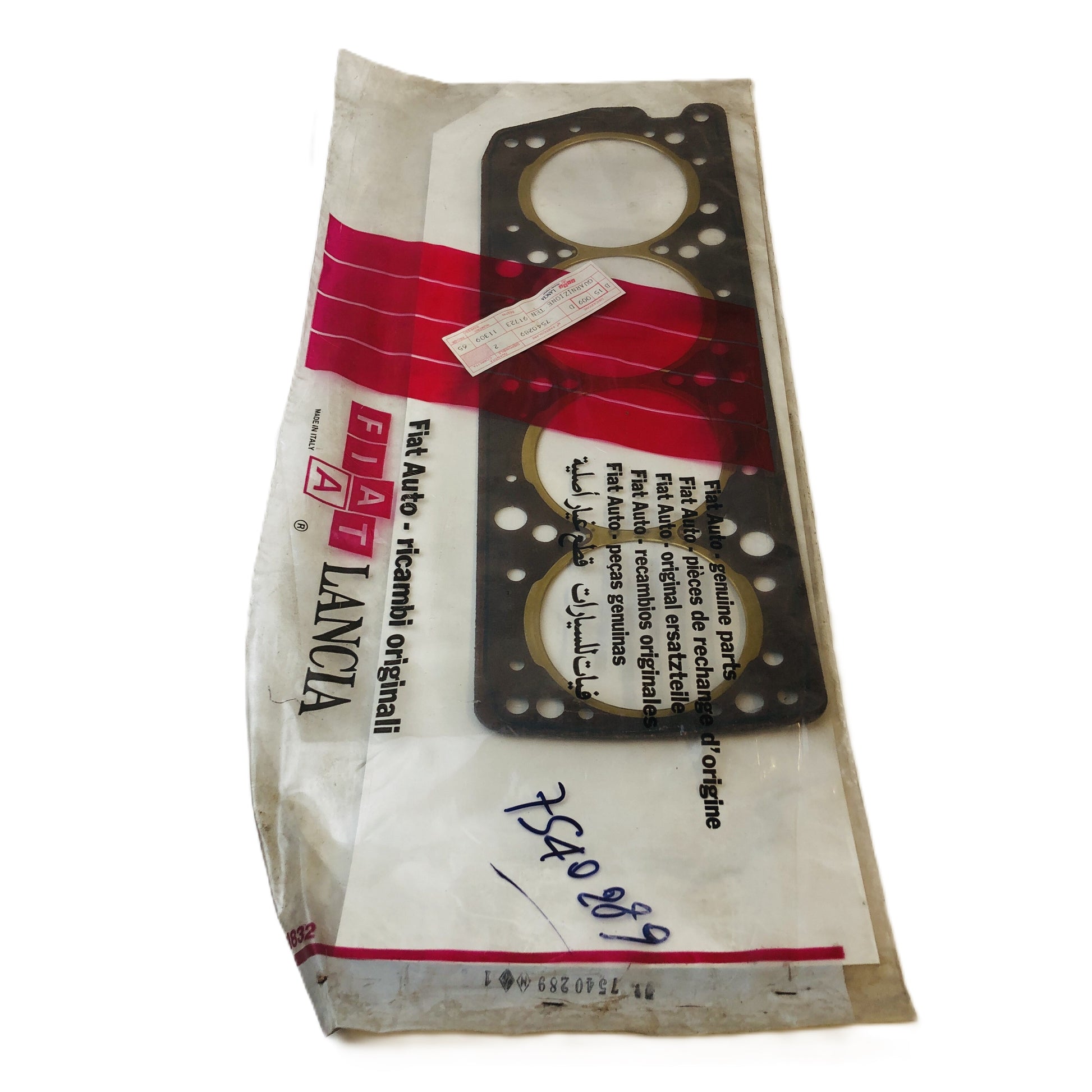 Lancia Delta Integrale 8V Guarnizione Testata Motore Nuova Originale 7540289 5891307 - Raggi's Collectibles' Automotive Art