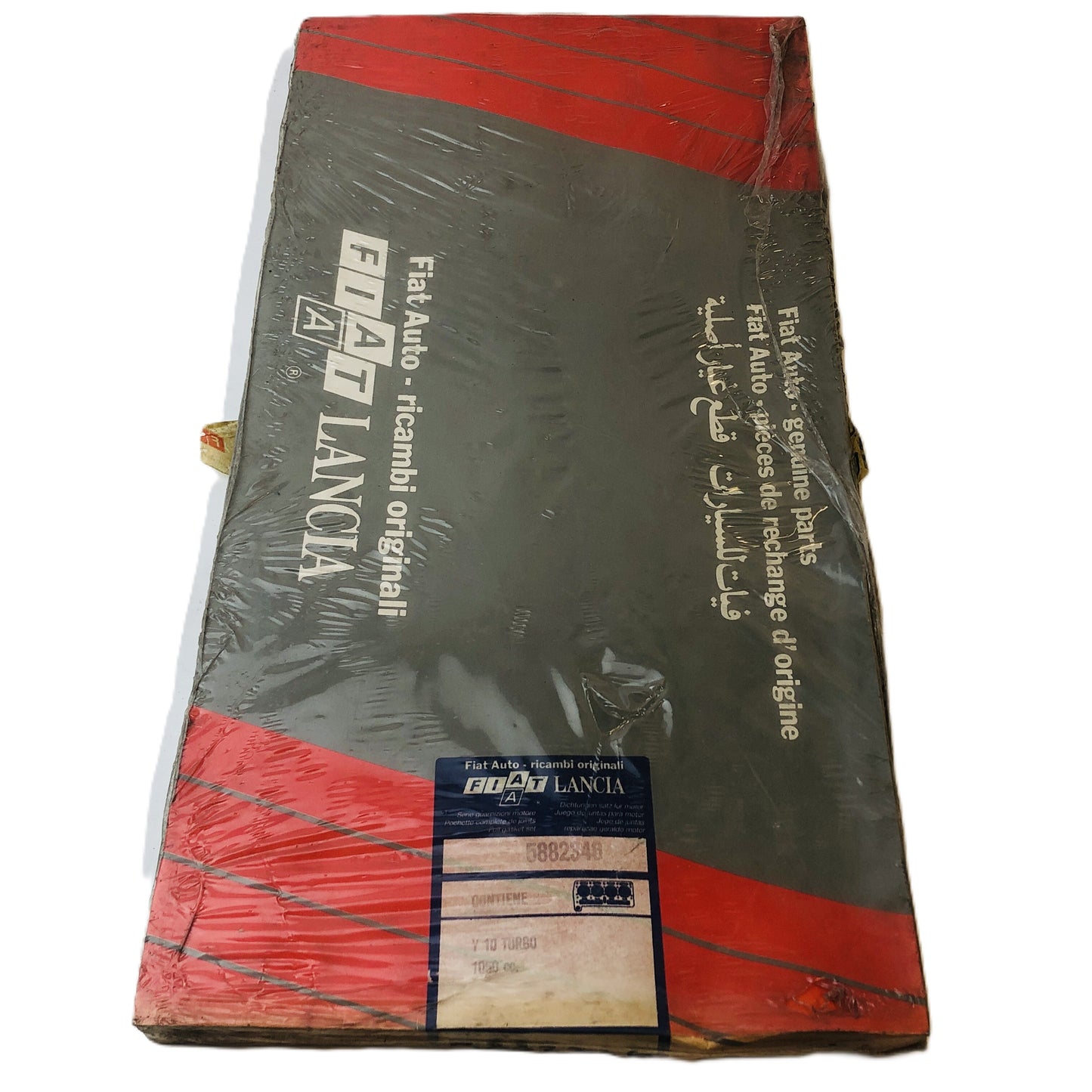 Autobianchi Y10 Turbo Kit Guarnizioni Motore Nuovo Originale 5882346 - Raggi's Collectibles' Automotive Art
