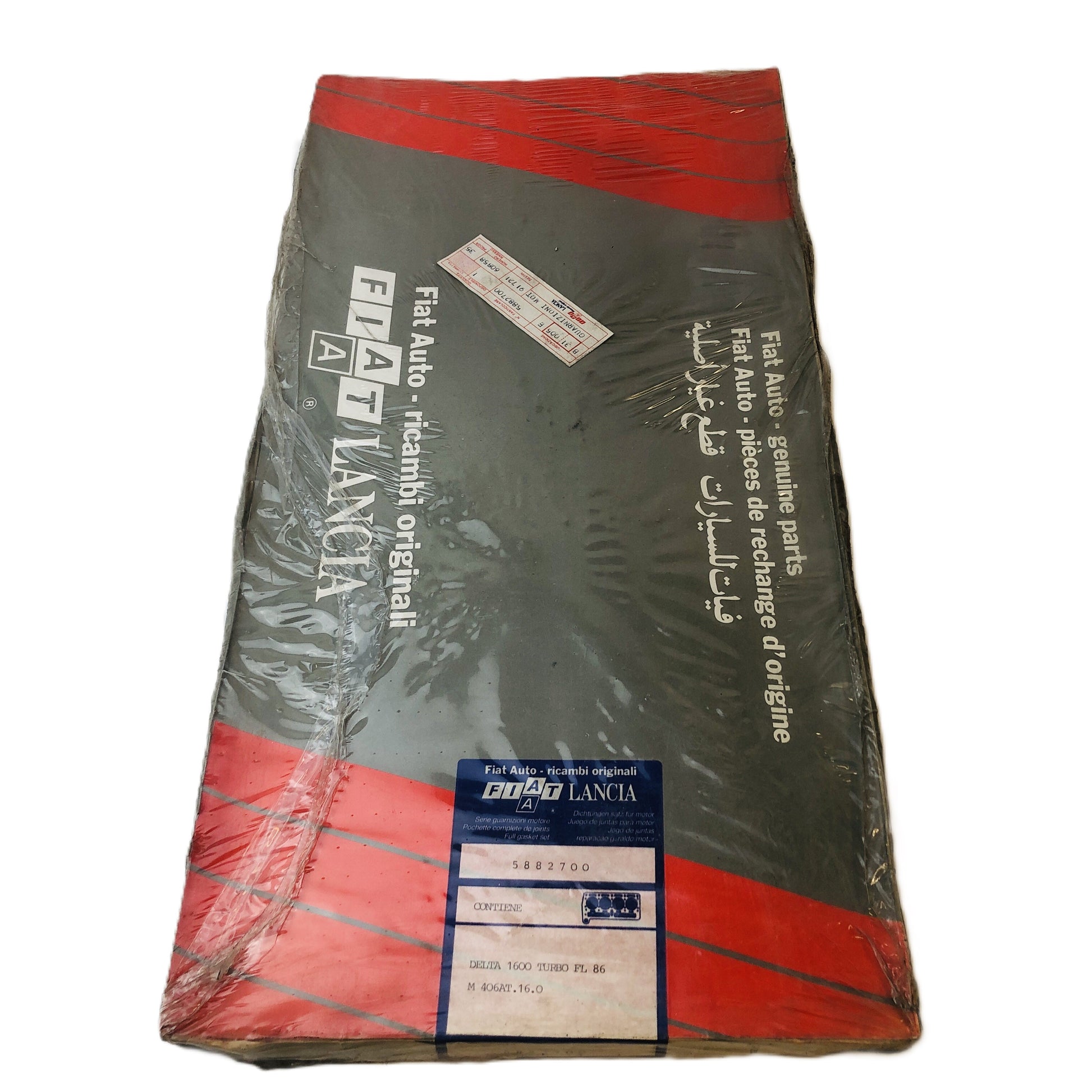 Lancia Delta 1600 TB Kit Guarnizioni Motore Nuovo Originale 5882700 - Raggi's Collectibles' Automotive Art