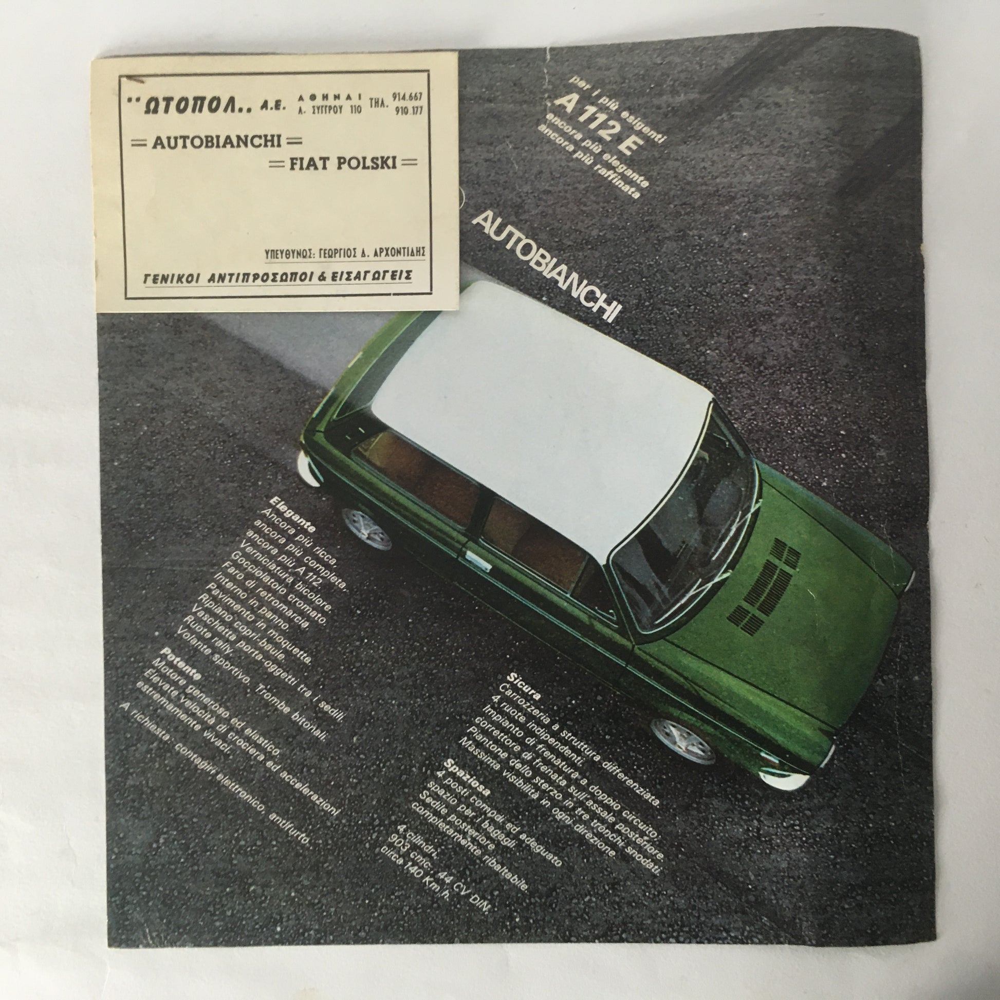 Autobianchi, Brochure Opuscolo Pubblicità Autobianchi A111 e A112, Anni 60 70 - Raggi's Collectibles' Automotive Art